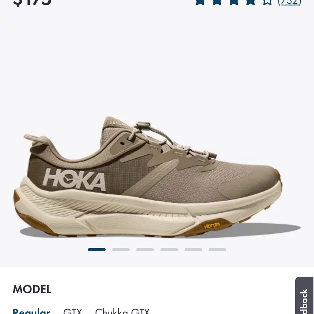 NWT Hoka Men's Tan Running Shoes